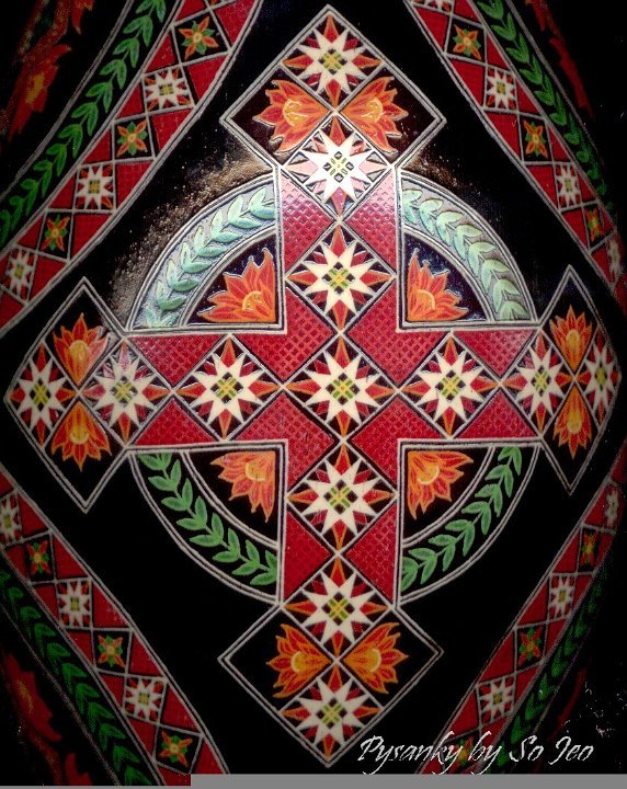 Fire Flower Rhea Ukrainian Easter Egg Pysanky By So Jeo